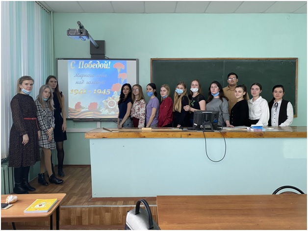 Кураторский час у группы 19ФПМ1